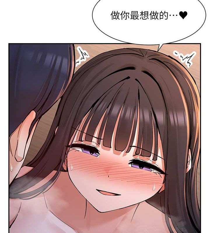 6P - 女神都在看这些?