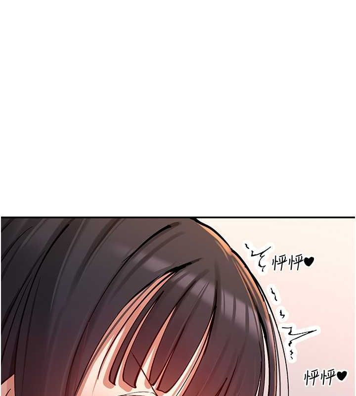 65P - 女神都在看这些?