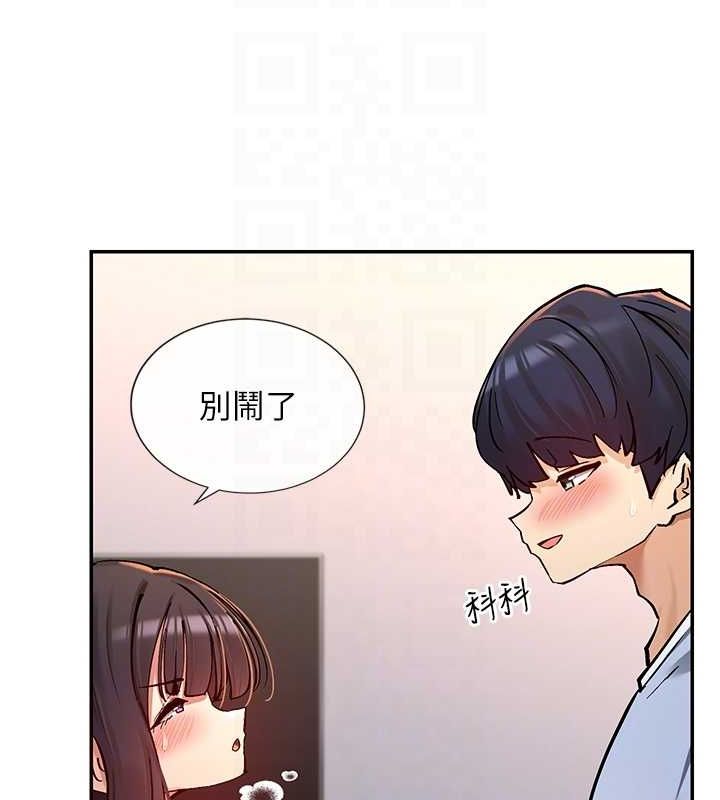 70P - 女神都在看这些?