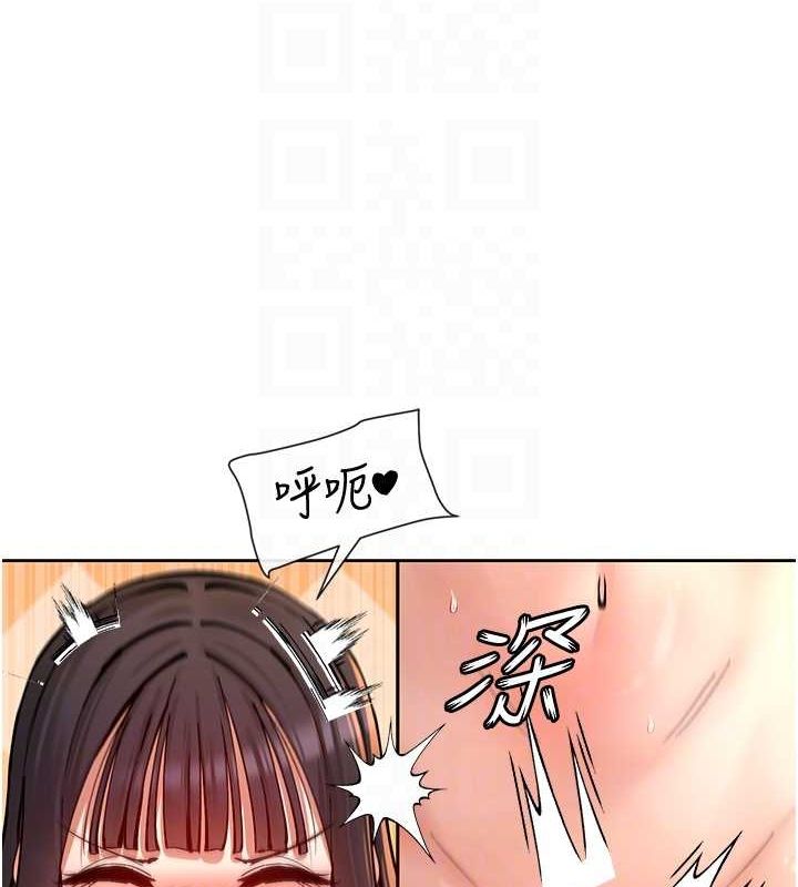 77P - 女神都在看这些?