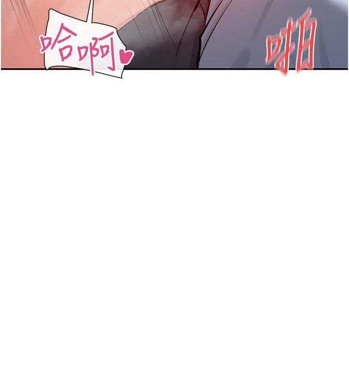 81P - 女神都在看这些?