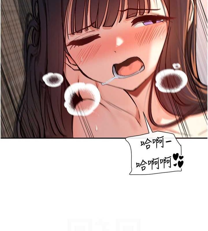 90P - 女神都在看这些?