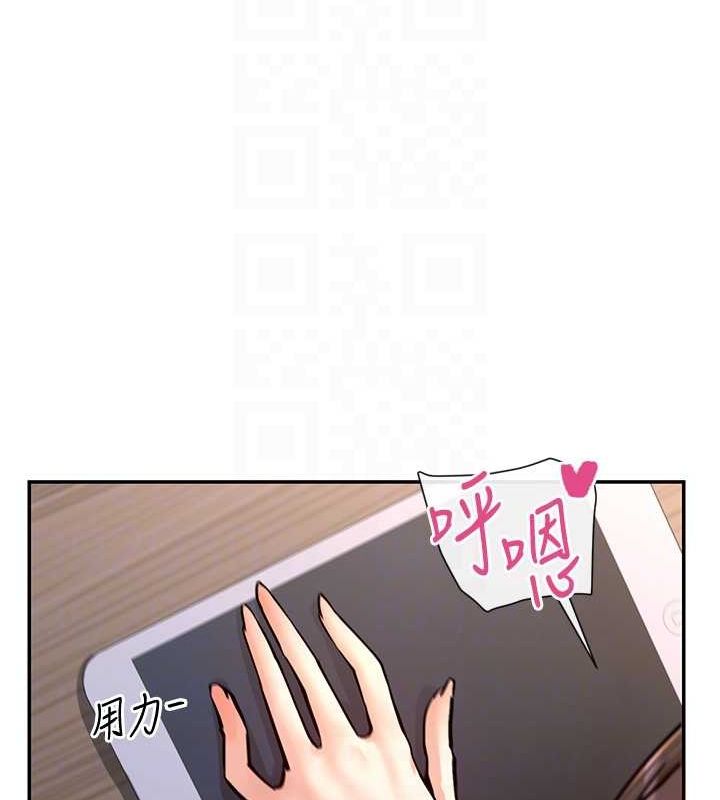 91P - 女神都在看这些?