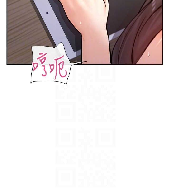 92P - 女神都在看这些?