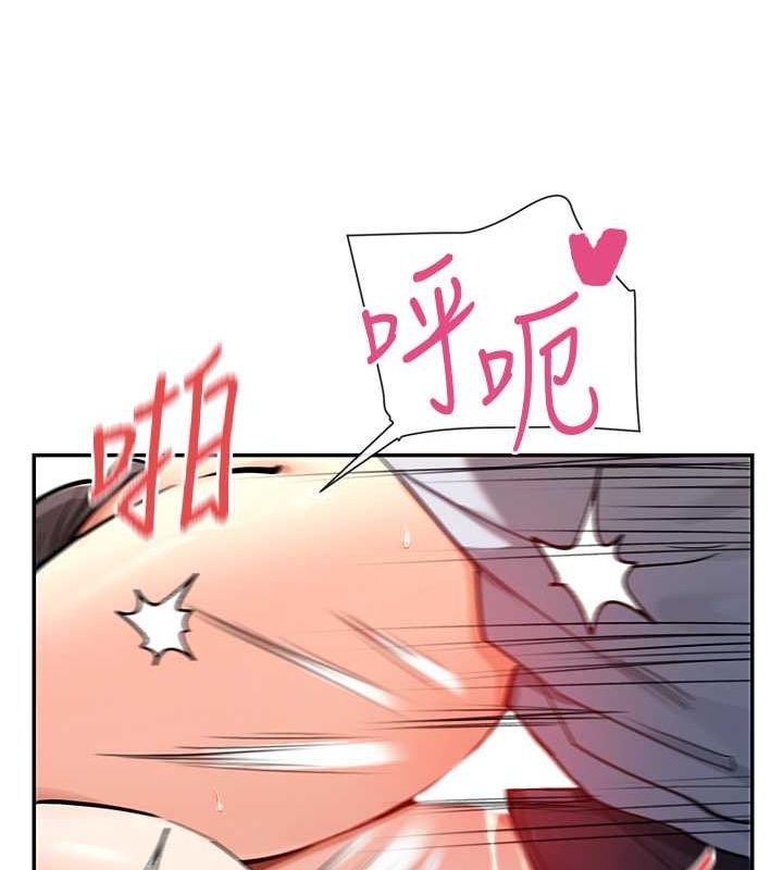 95P - 女神都在看这些?