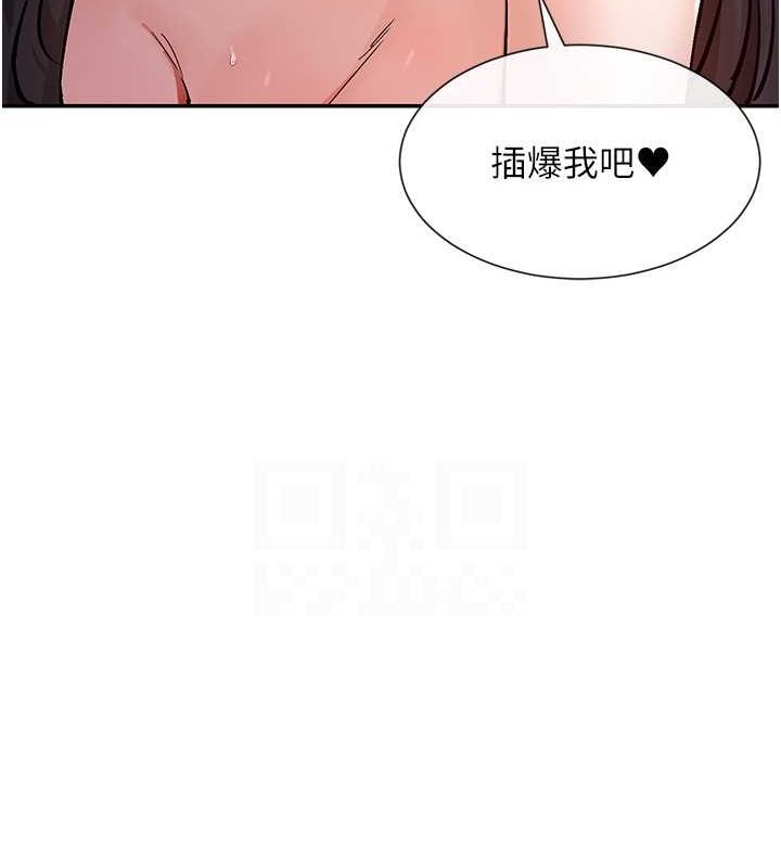 98P - 女神都在看这些?