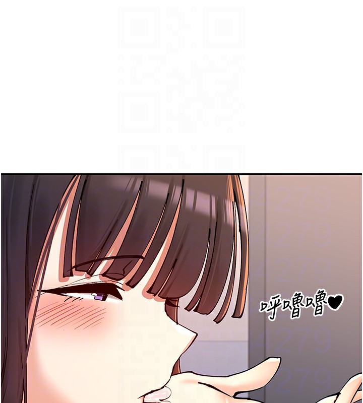 104P - 女神都在看这些?
