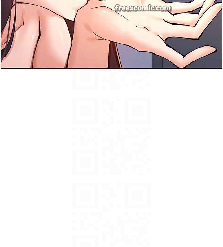 105P - 女神都在看这些?