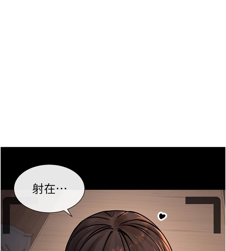 10P - 女神都在看这些?