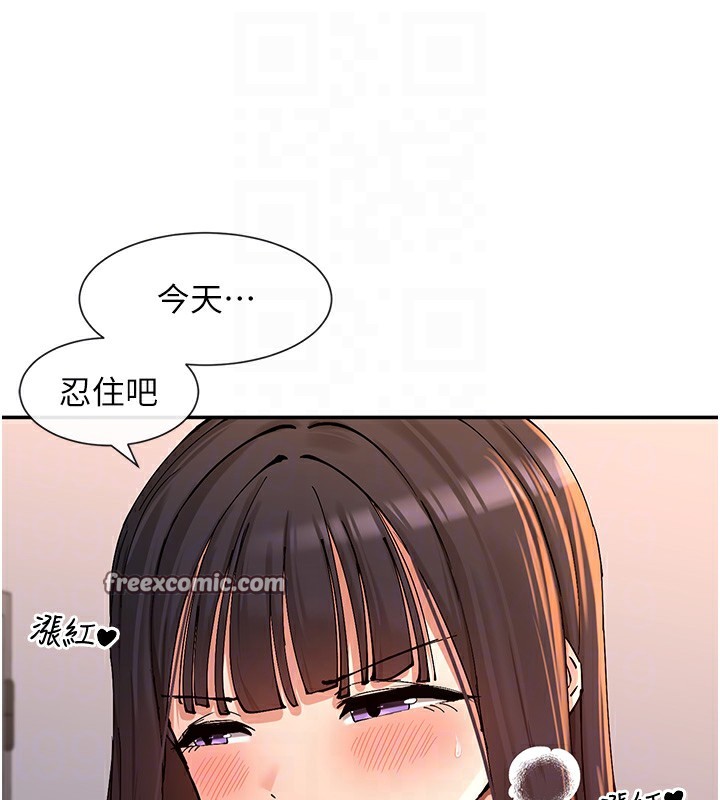 120P - 女神都在看这些?