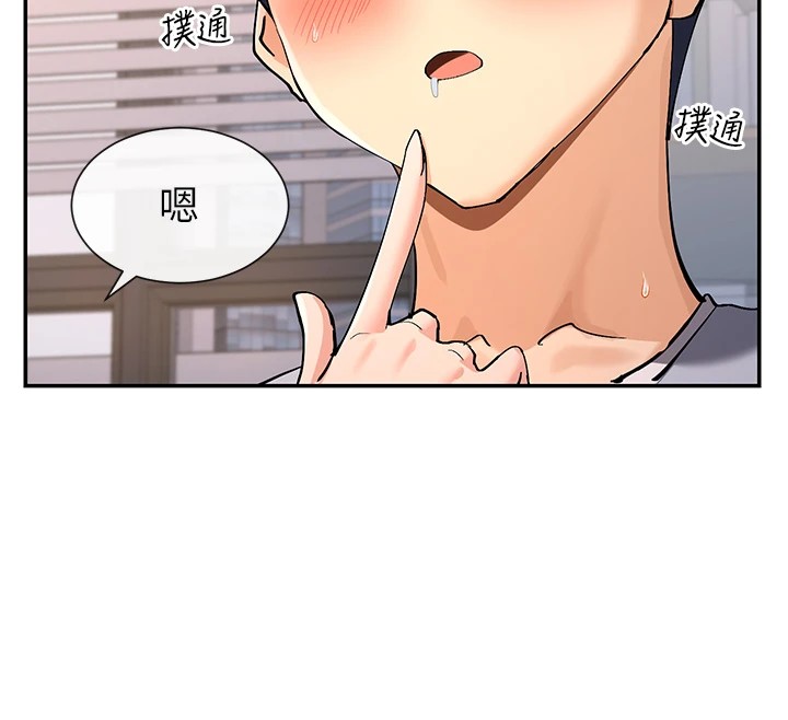 127P - 女神都在看这些?