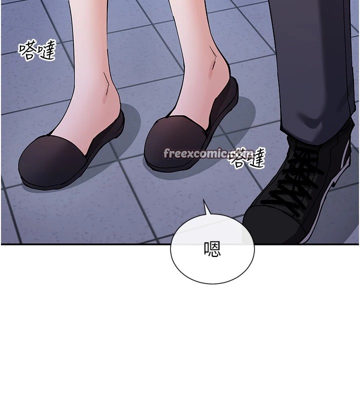 135P - 女神都在看这些?