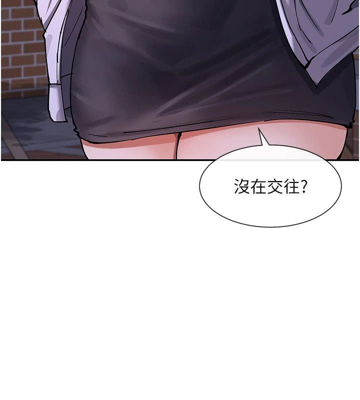 145P - 女神都在看这些?