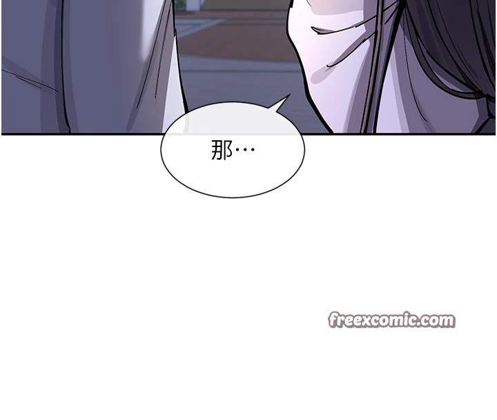 150P - 女神都在看这些?