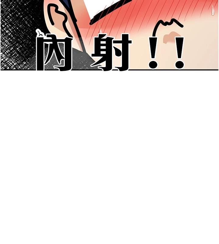 23P - 女神都在看这些?