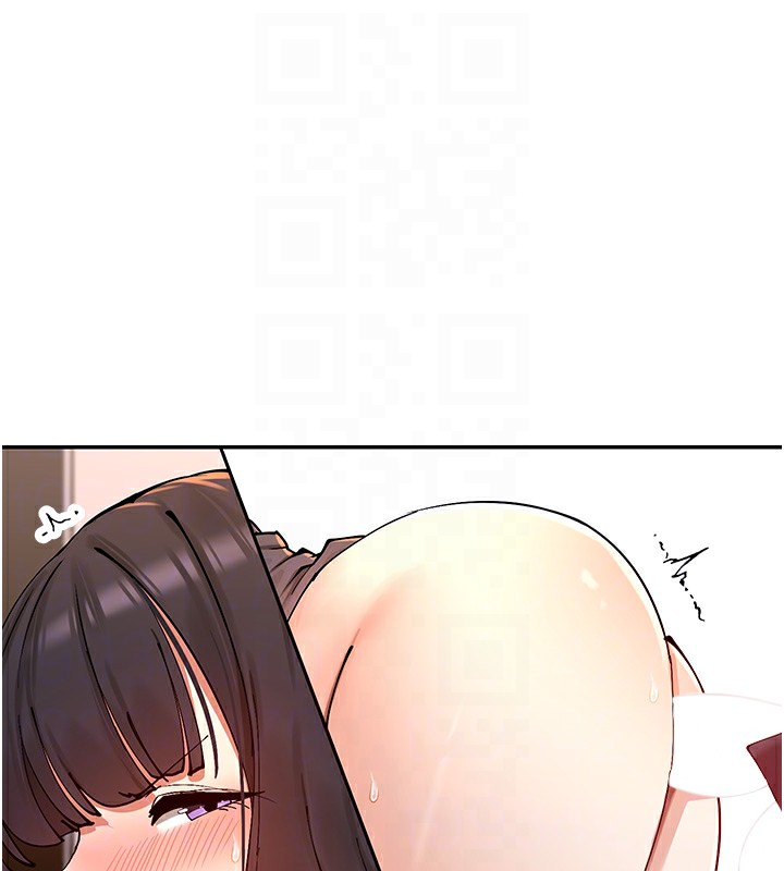 29P - 女神都在看这些?