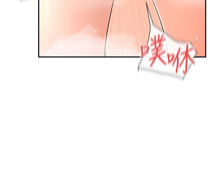 56P - 女神都在看这些?