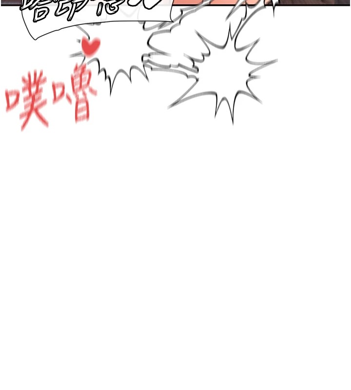 64P - 女神都在看这些?