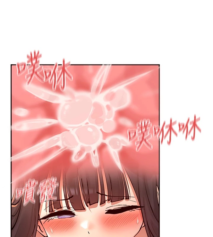 65P - 女神都在看这些?
