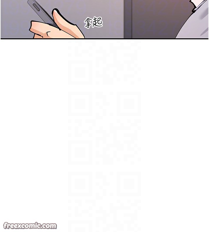 75P - 女神都在看这些?