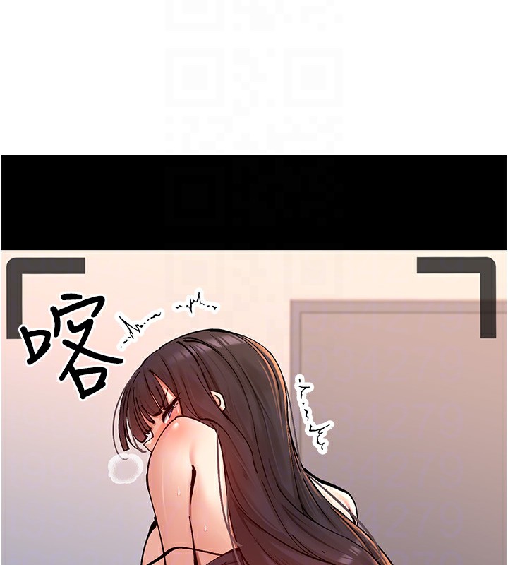 76P - 女神都在看这些?