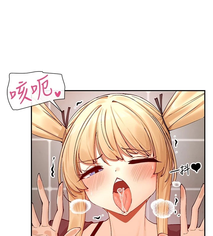 100P - 女神都在看这些?