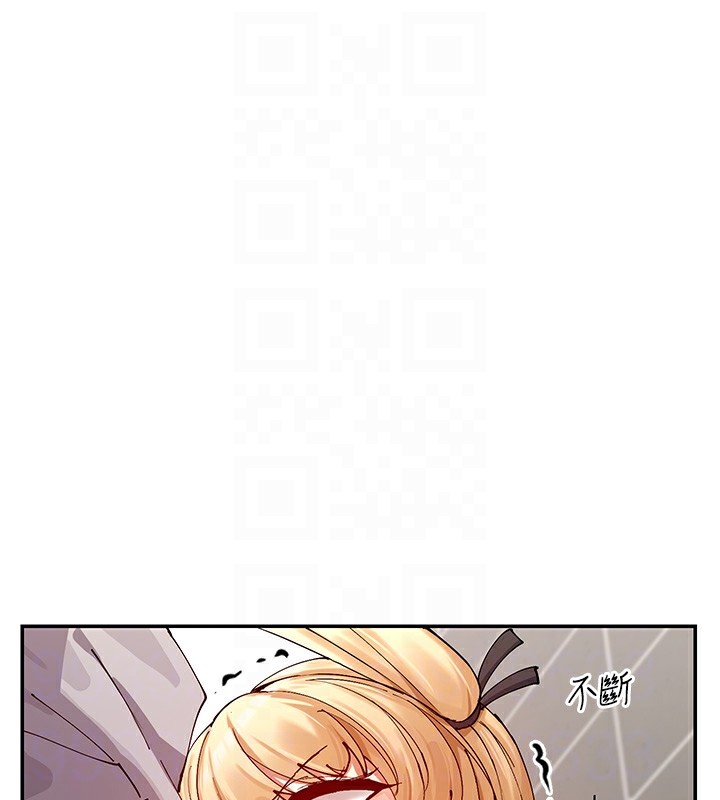 109P - 女神都在看这些?