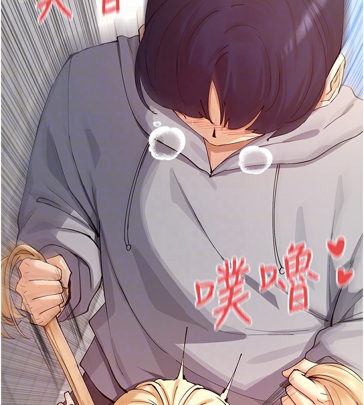 117P - 女神都在看这些?