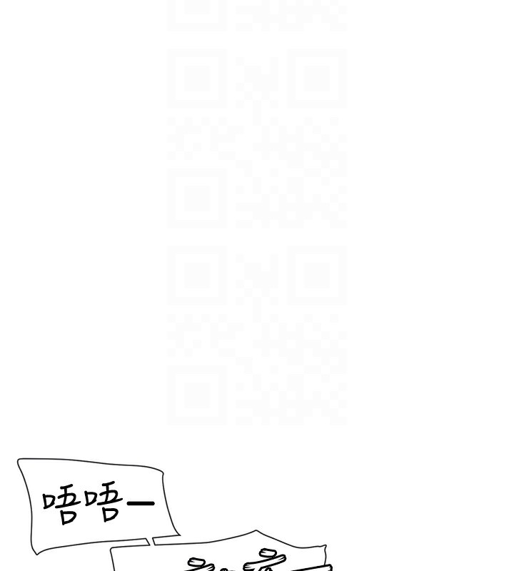 119P - 女神都在看这些?