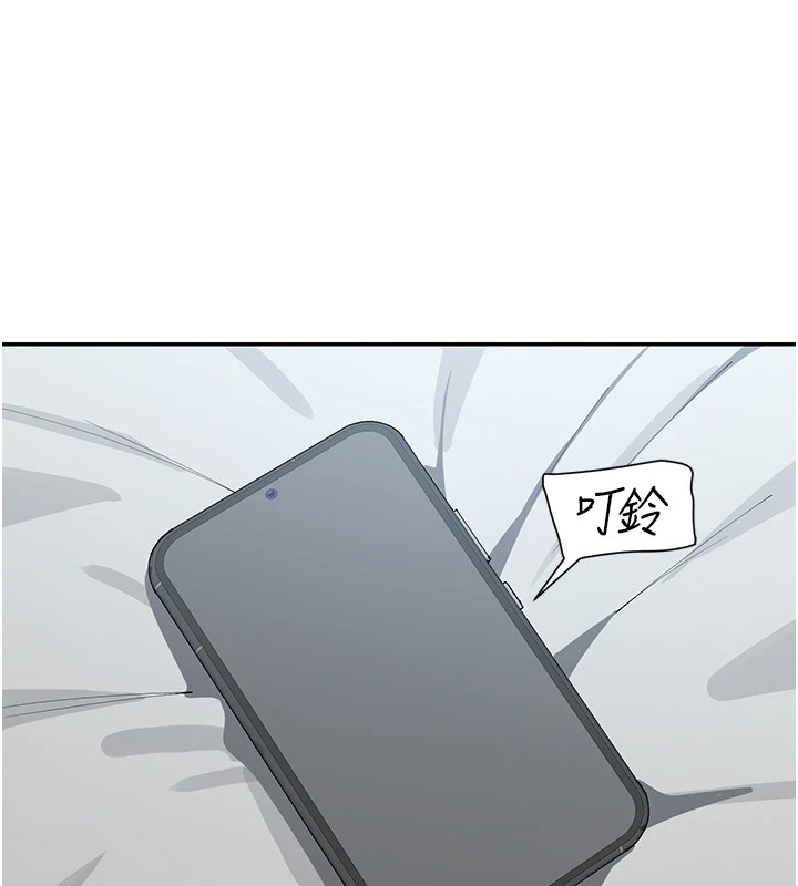 11P - 女神都在看这些?