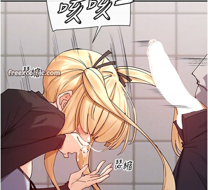 120P - 女神都在看这些?