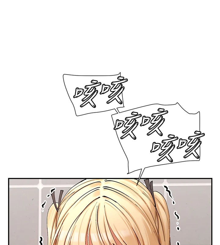 123P - 女神都在看这些?