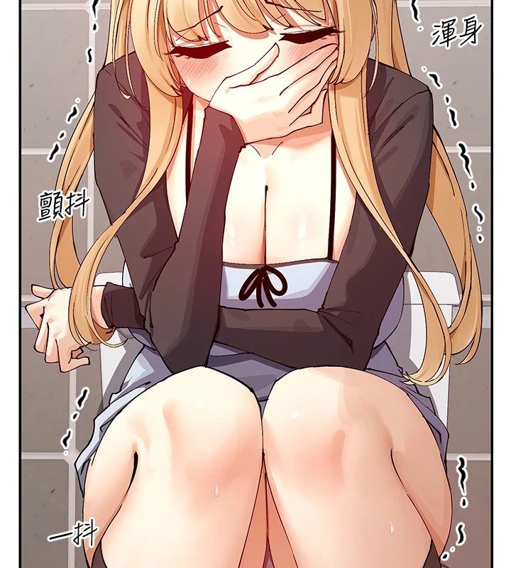 124P - 女神都在看这些?