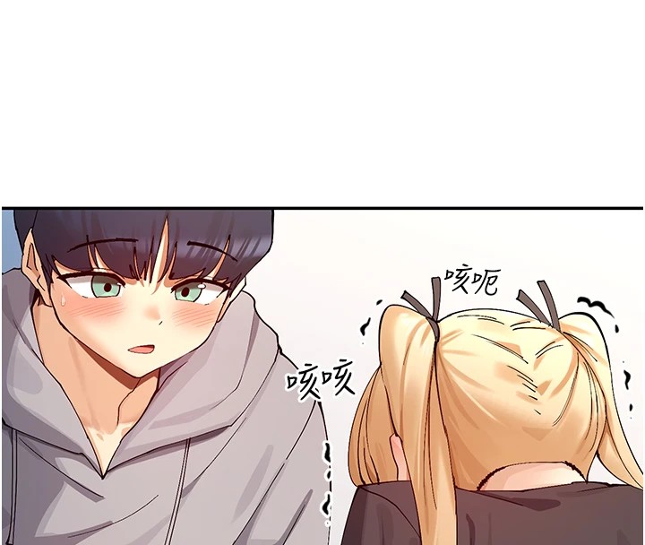 126P - 女神都在看这些?
