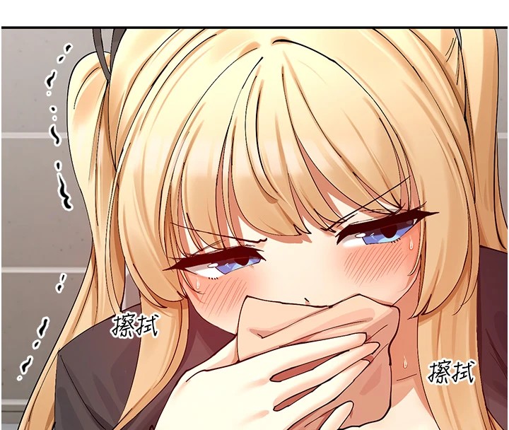 130P - 女神都在看这些?