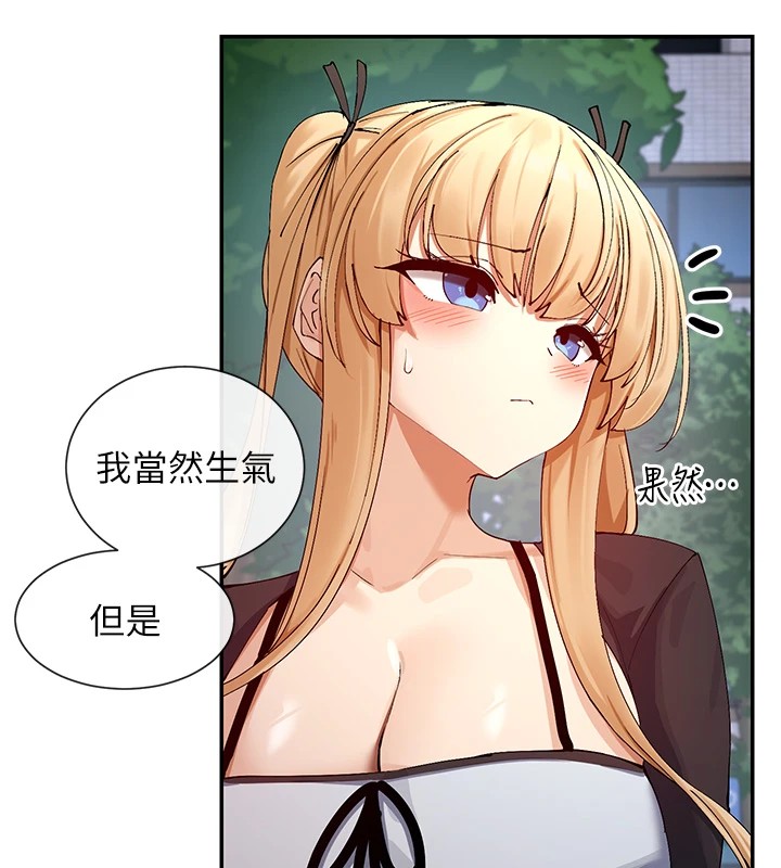 147P - 女神都在看这些?