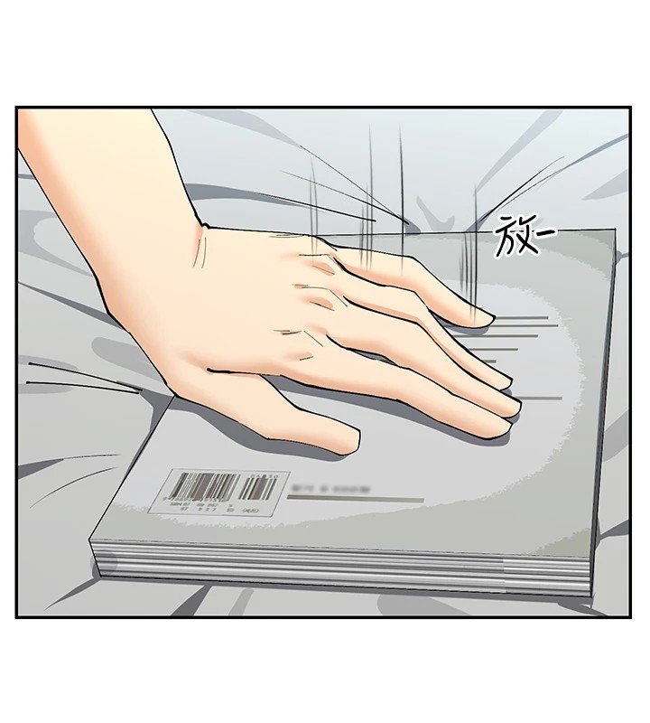 16P - 女神都在看这些?