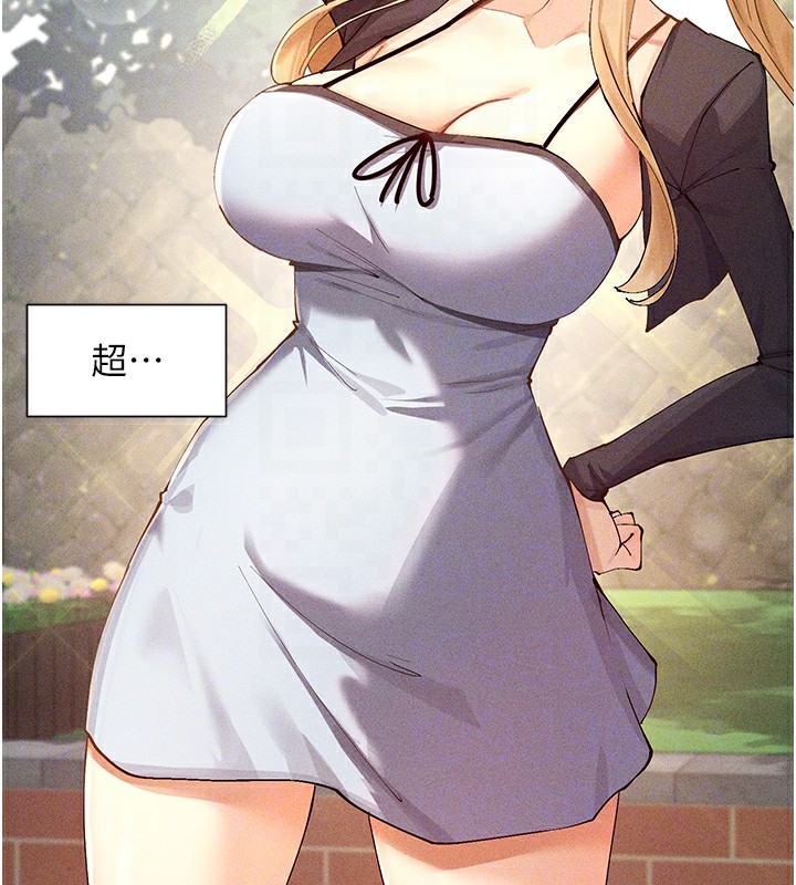 21P - 女神都在看这些?