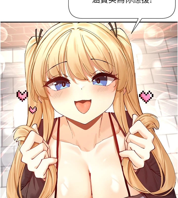 25P - 女神都在看这些?