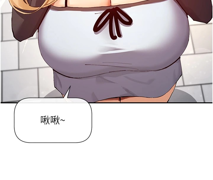 26P - 女神都在看这些?
