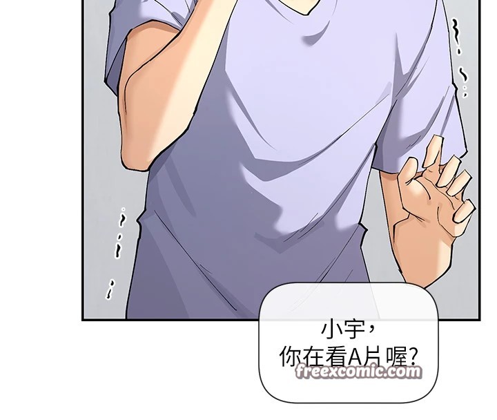 30P - 女神都在看这些?