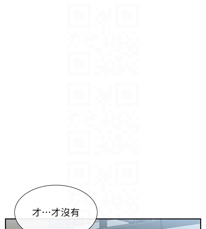 31P - 女神都在看这些?