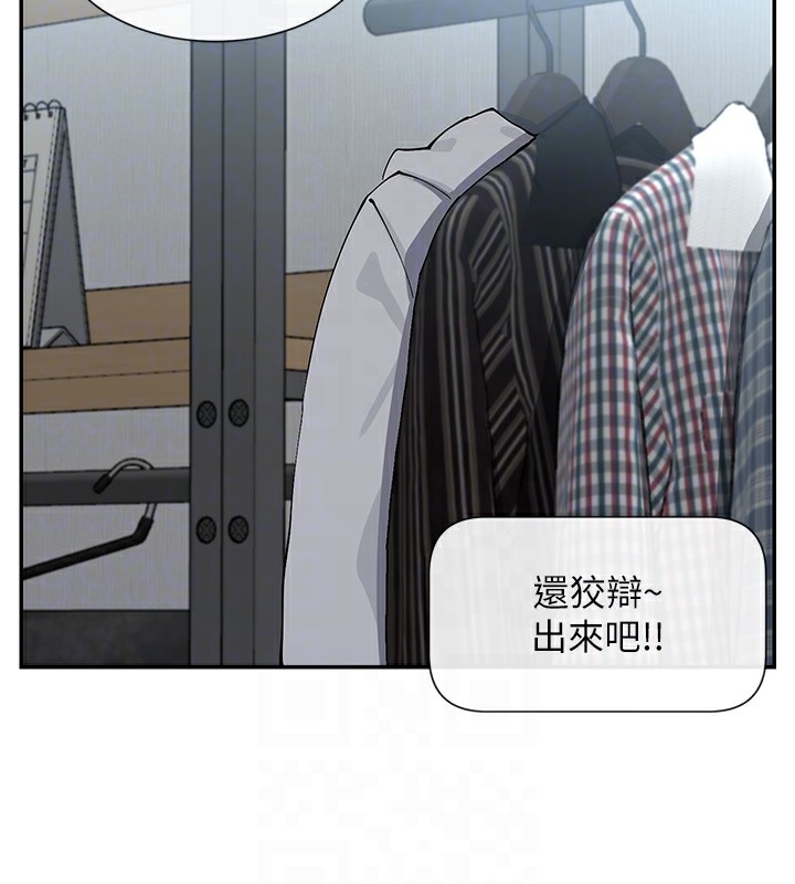 32P - 女神都在看这些?