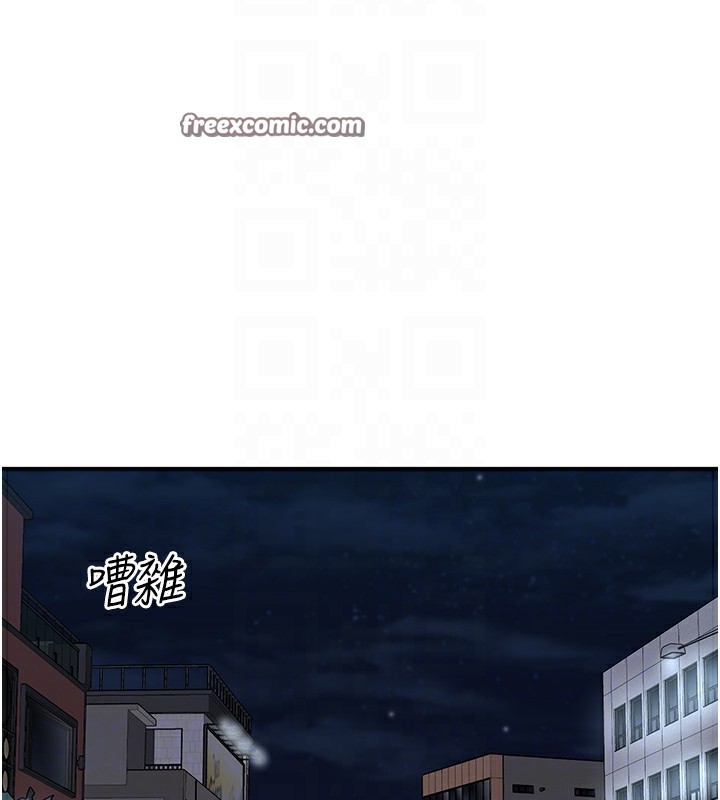 45P - 女神都在看这些?