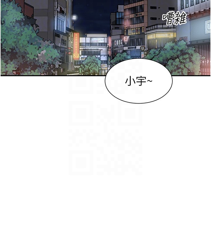 46P - 女神都在看这些?
