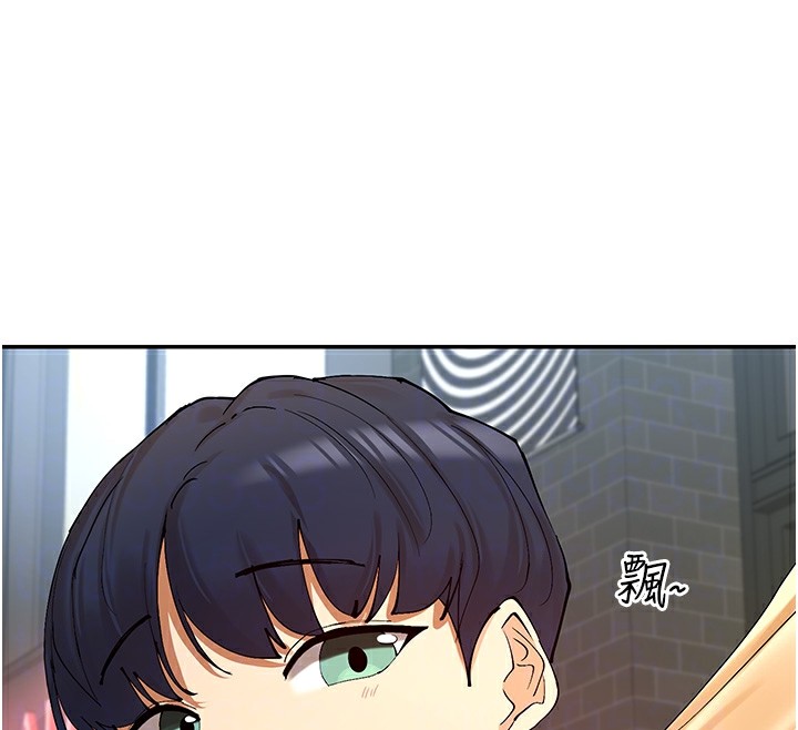 47P - 女神都在看这些?