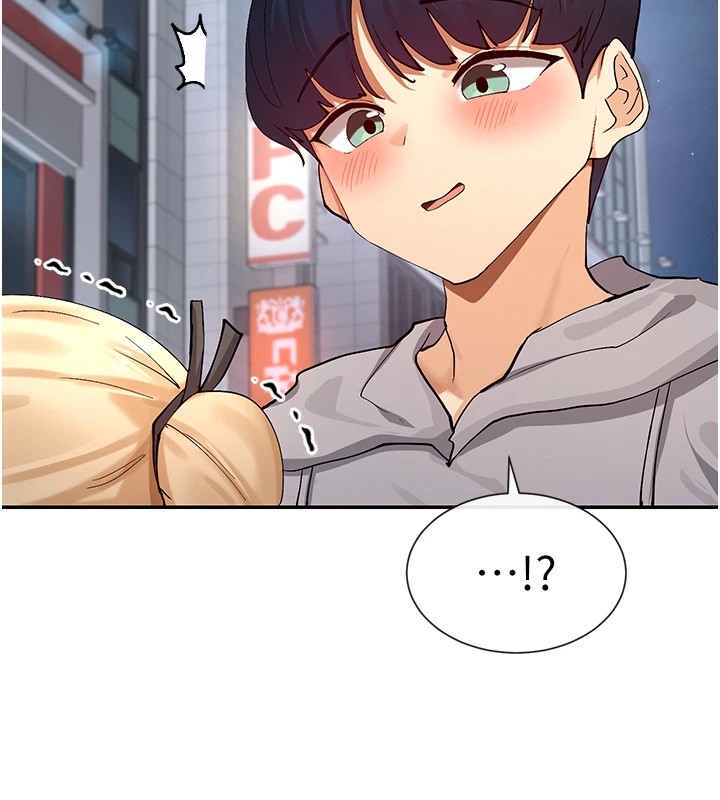78P - 女神都在看这些?
