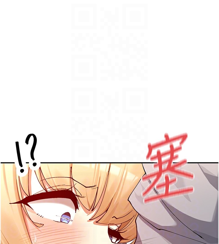95P - 女神都在看这些?