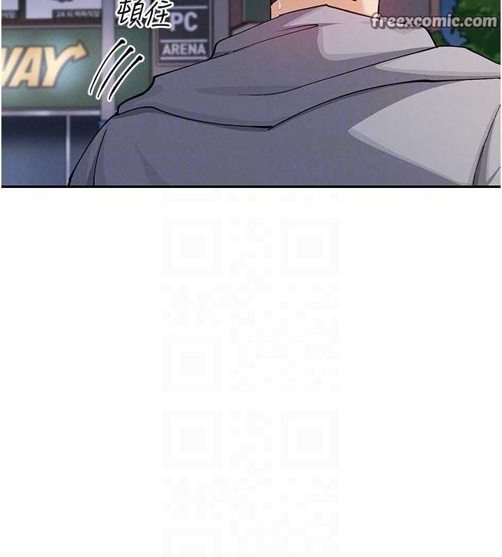 105P - 女神都在看这些?
