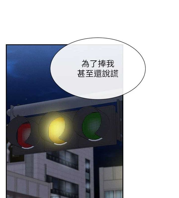 107P - 女神都在看这些?